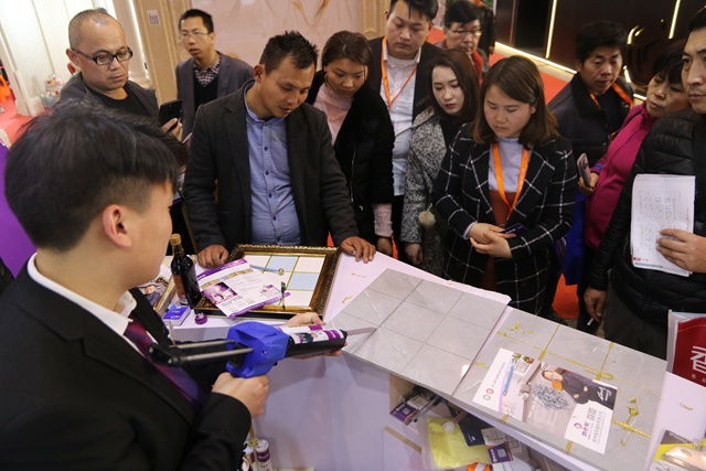 地老板美縫劑 地老板美縫劑