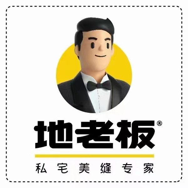 地老板美縫劑全國招商火熱進行中！