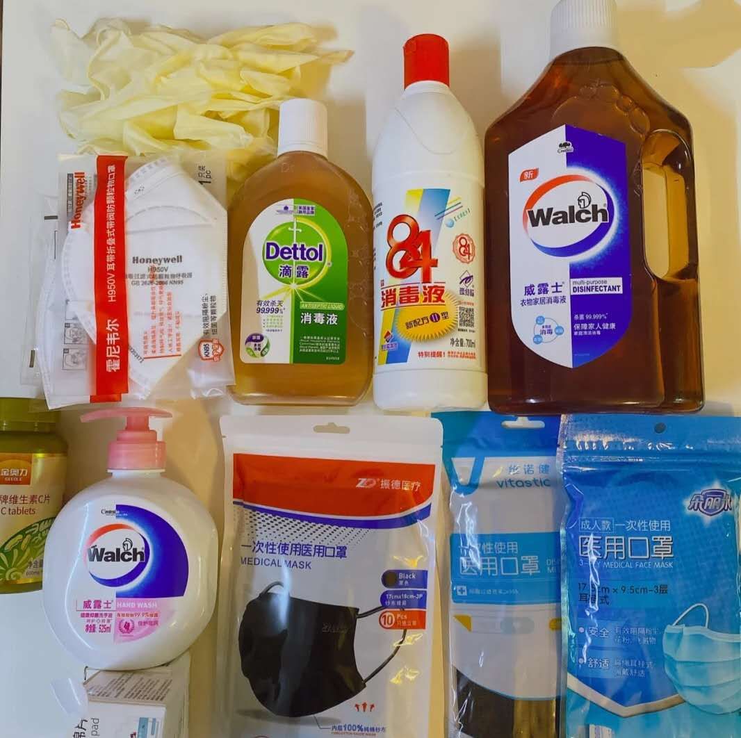 疫情防護 疫情防護